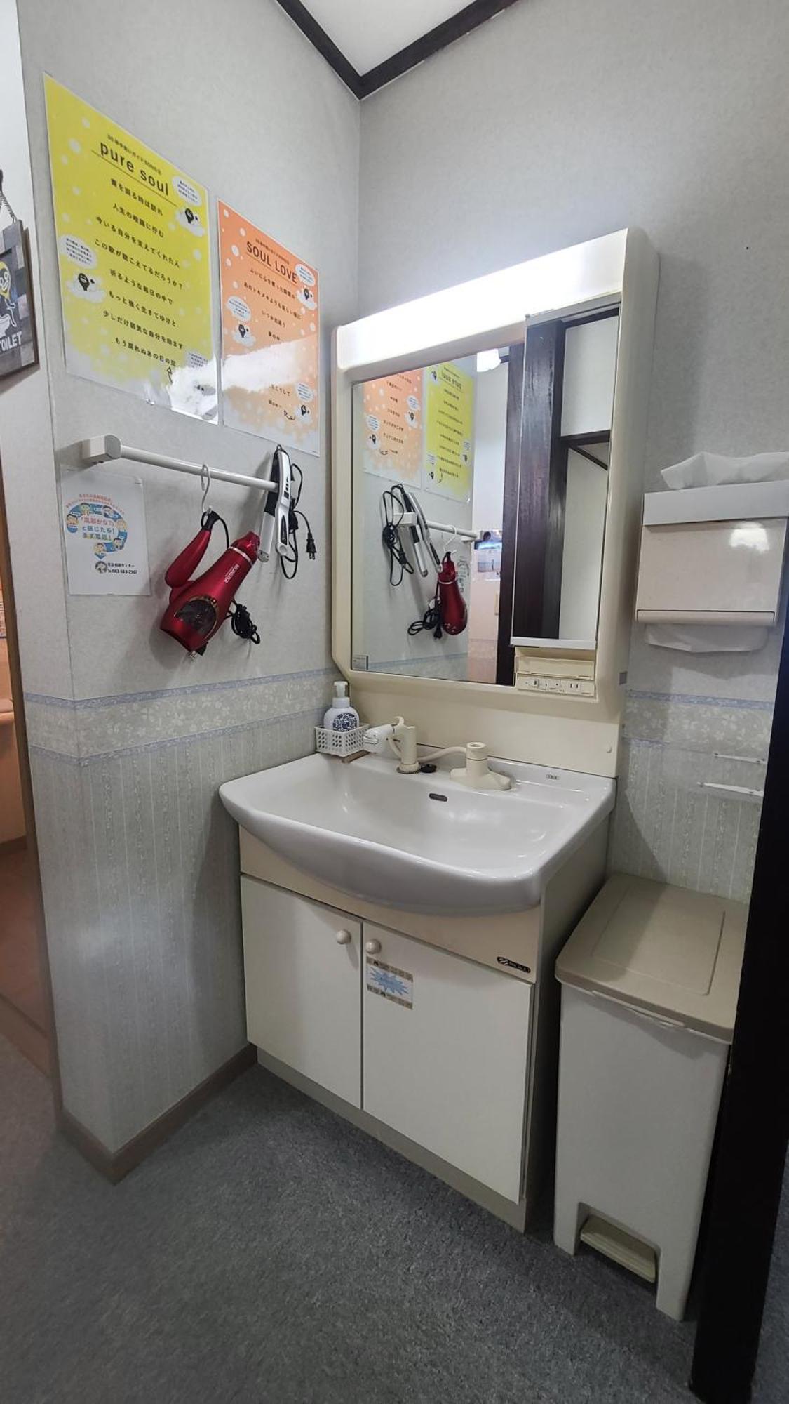 Guest House Gamigami Onomichi Buitenkant foto