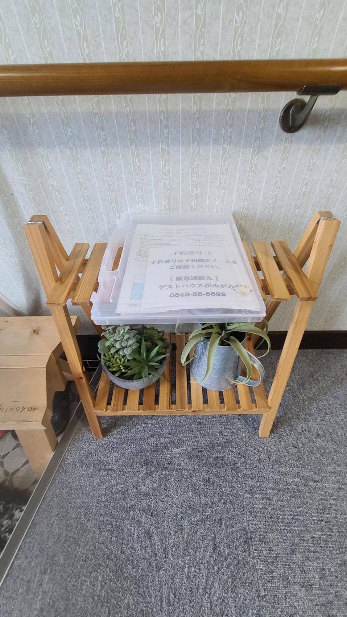 Guest House Gamigami Onomichi Buitenkant foto