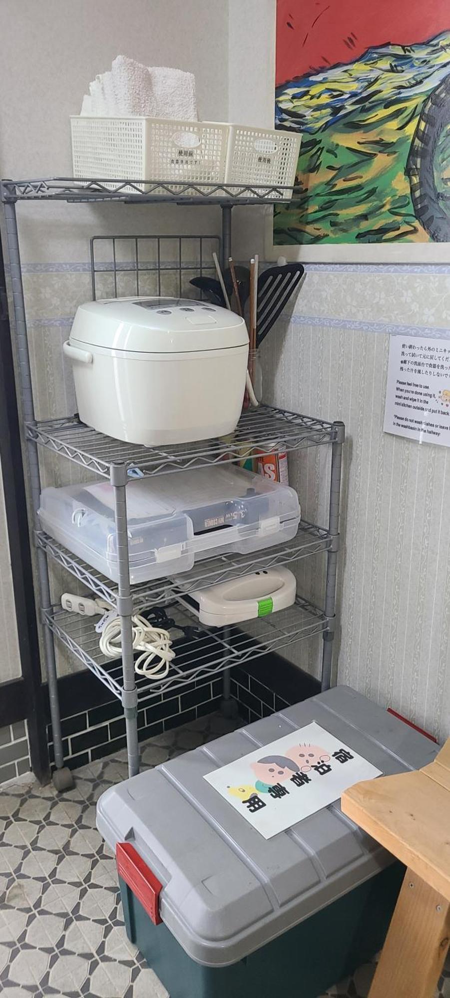 Guest House Gamigami Onomichi Buitenkant foto